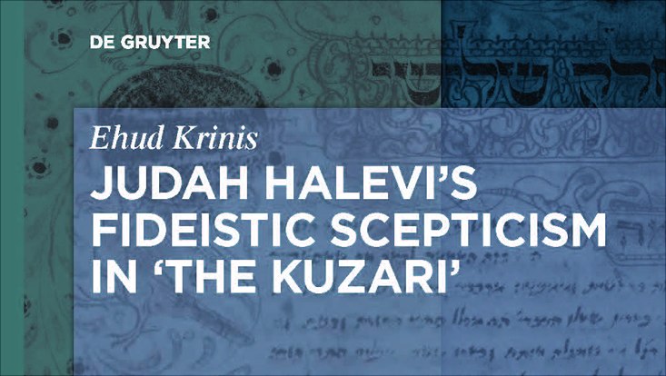 Book: Judah Halevi’s Fideistic Scepticism in the Kuzar