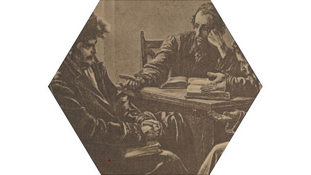 Workshop: Gates to Modernity Workshop: Gates to Modernity